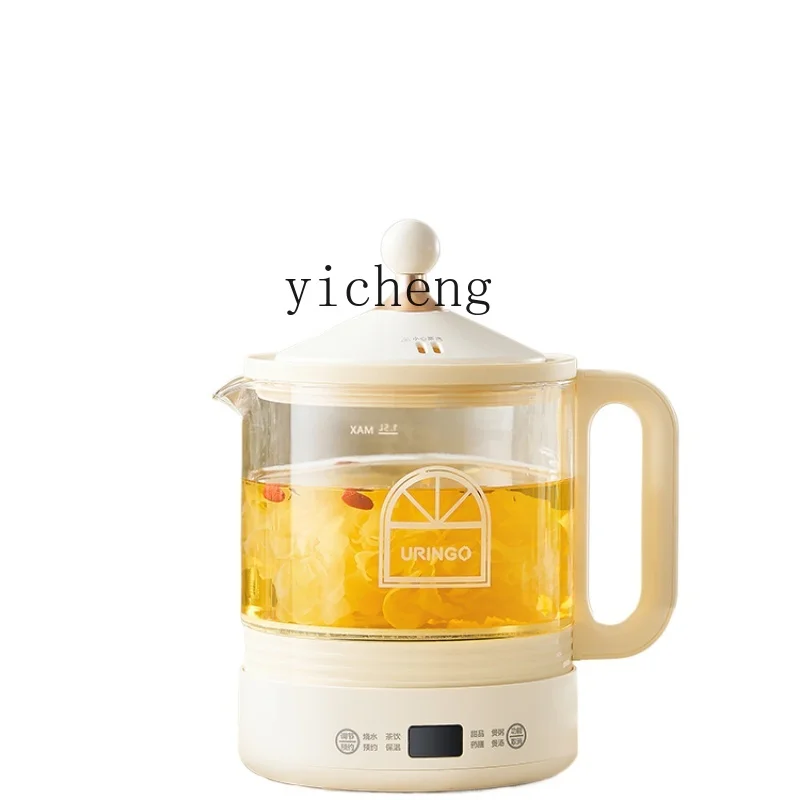 Health & Wellness Retailers - Health Pot Small Household Multi-Function Tea