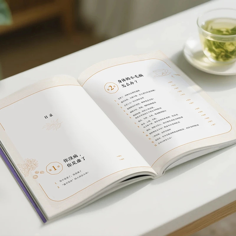 Soothing the Cold and Asking f - đánh giá và giá Health & Wellness Retailers